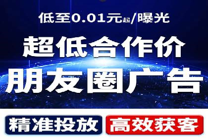 企业如何选择合适的百度推广代运营服务商